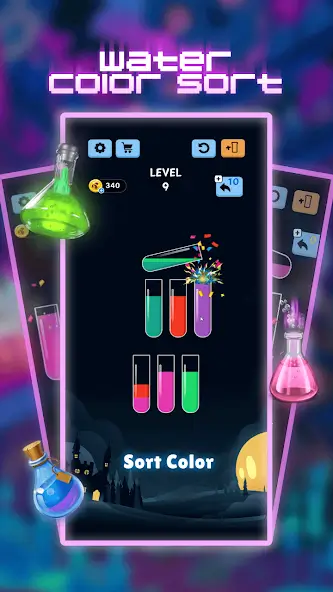 GameHub Screenshot 4