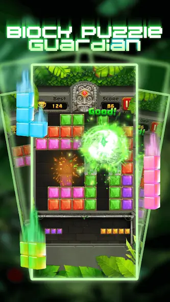 GameHub Screenshot 5