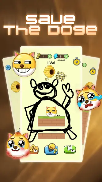 GameHub Screenshot 7